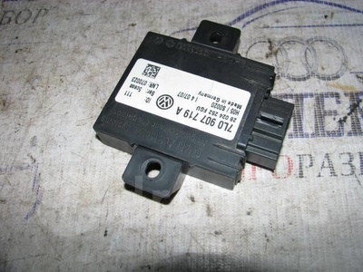7L0907719A блок управления противоугонной системы VW Touareg 2002-2010 2007
