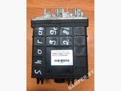 Bosch Блок управления двигателем Volkswagen Sharan 1 1999 , 0261203664/665, 021906256Q, 0261203665
