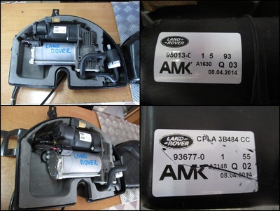 Компрессор подвески cpla - 3b484 - cc land rover