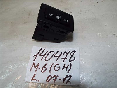 GS1D66420 Кнопка подогрева сидения левого mazda 6