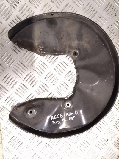 4F0615612 Кожух защитный тормозного диска Audi A6 C6 Allroad 2006-2012 2008