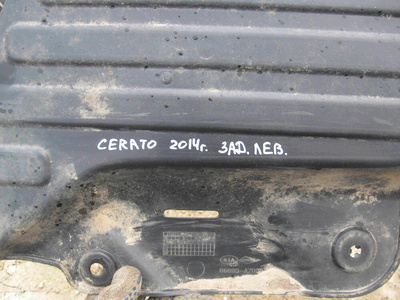 Защита бамперов (комплект) Kia Forte (Cerato YD) (2012-...) 2013