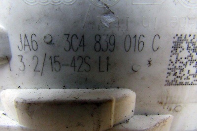 3C4839016C замок двери задней правой Audi Q7 4L 2011