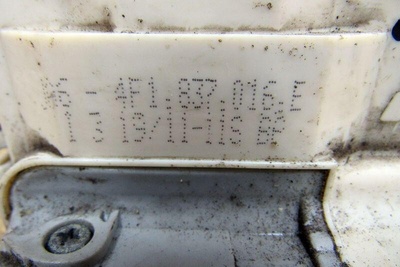 4F1837016E замок двери передней правой Audi A6 4F/C6 2009