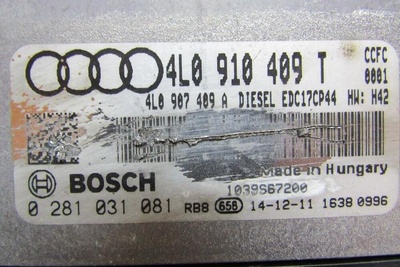 4L0910409T Блок управления двигателем Audi Q7 4L 2014