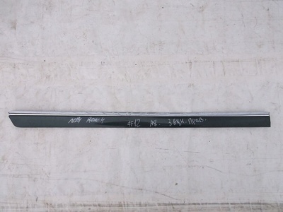 4E0853964DGRU Молдинг двери задней правой Audi A8 (D3,4E) 2004-2010
