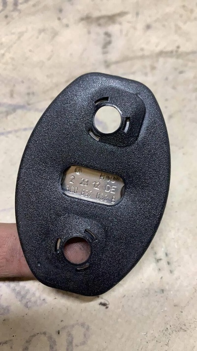 3C0837033B ответная часть замка двери VW Passat (B6) 2005-2010 27.06.2012