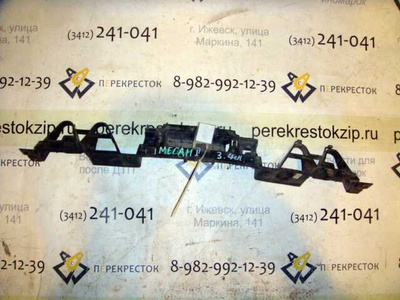 8200146040 Кронштейн бампера Megane 2 (03-09) зад центр б/у (арт. )