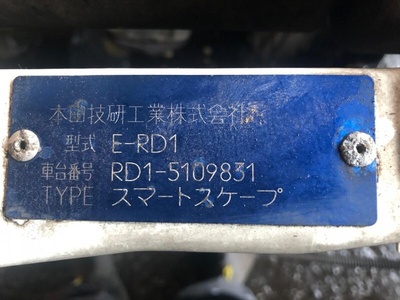 21811P4T000 АКПП Honda CR-V RD1 1998 21811-P4T-000, M4TA