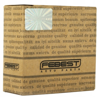 2487MEGII лапа ролик панели клиновой febest 2487 - megii