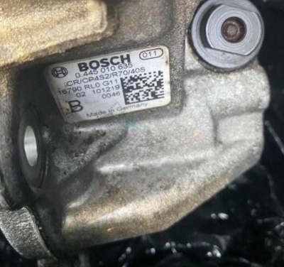 0445010635 насос wtryskowa__ bosch __honda