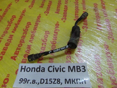 17707ST3E32 Трубка топливная Honda Civic (MA, MB 5HB) 1995-2001 MB3 1999 17707-ST3-E32