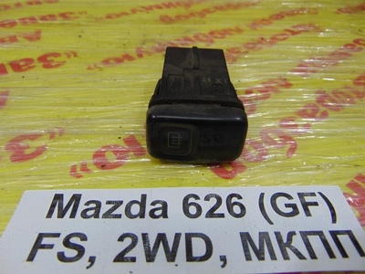GA2A66460A Кнопка включения обогрева Mazda 626 GE 1993 GA2A-66-460A