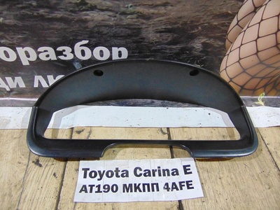 5541120640 Консоль панели приборов Toyota Carina E AT190L AT190L 1997 55411-20640
