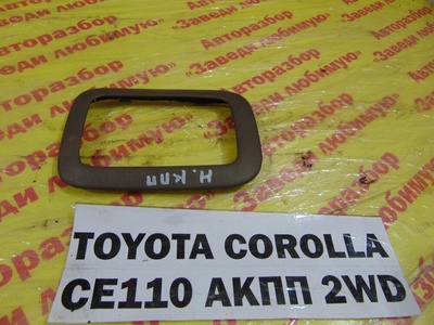 5884312080 Консоль кпп Toyota Corolla CE110 CE110 1995 58843-12080
