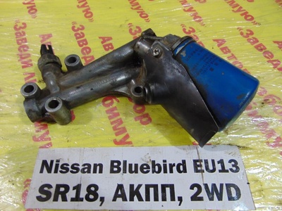 1523853J01 Кронштейн масляного фильтра Nissan Bluebird EU13 EU13 1994