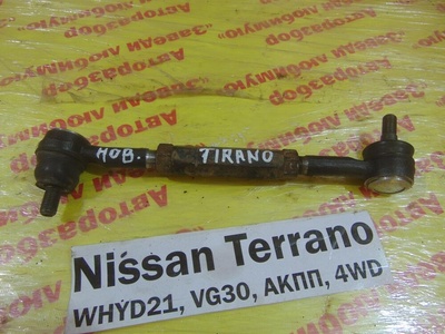 4851031G25 Наконечник рулевой наружный правый Nissan Terrano WHYD21 WHYD21 1992