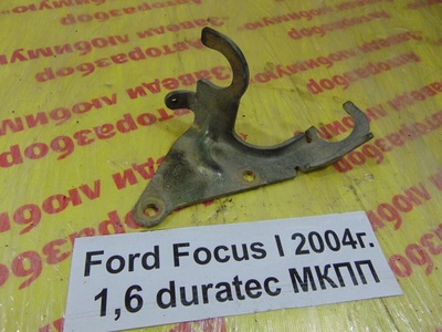 1465088 Кронштейн Ford Focus DBW DBW 2004 1 465 088