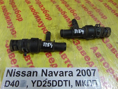 92408EC00A Фланец Nissan Navara D40 D40 2007