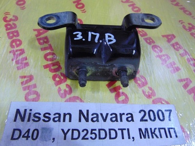 82400ZP80A Крепление двери задн. прав. верх. Nissan Navara D40 2007