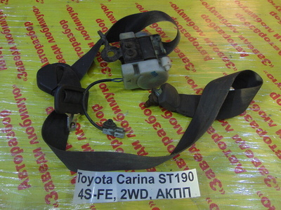 7321020720 Ремень безопасности Toyota Carina ST190 1992 73210-20720