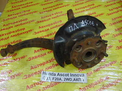 44200SM4013 Ступица Honda Ascot Innova CB3 1993 44200-SM4-013