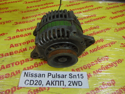 231000M901 Генератор Nissan Pulsar SN15 1997