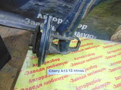 A133301030 Ступица Chery Very A13, Bonus A13 A13 2013