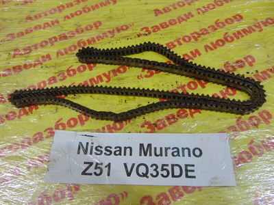 13028JK00A Цепь грм Nissan Murano Z51 2009 13028-JK00A
