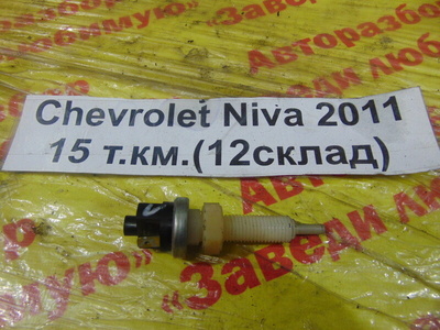 21013720000 Концевой выключатель тормоза Chevrolet Niva 21236 2011 2101-3720000