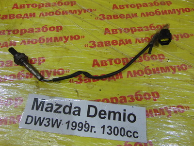 B5E118861B Датчик кислородный Mazda Demio DW3W 2001