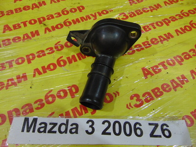 ZJ0115172 Фланец двигателя системы охлаждения Mazda 3 BK 2006 ZJ01-15-172