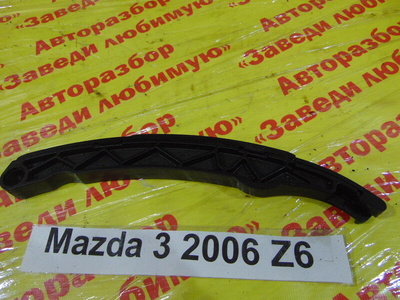 ZY0812670A Башмак натяжителя Mazda 3 BK 2006 ZY08-12-670A