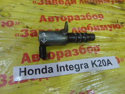 15830003 Клапан vvti Honda Integra LA-DC5 2002 15830-PNB-003
