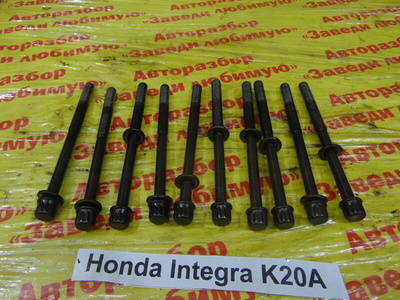 957010811008 Болт головки блока цилиндров Honda Integra LA-DC5 2002 95701-08110-08