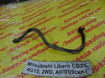 MR129882 Шланг тормозной Mitsubishi Libero CB1V 2001