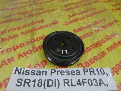 2105153J00 Шкив водяного насоса (помпы) Nissan Presea PR10 1991