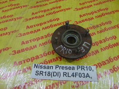 4320050Y00 Ступица Nissan Presea PR10 1991