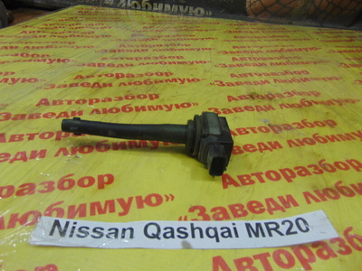 224481KC0A Катушка зажигания Nissan Qashqai J10 2008 22448-1KC0A