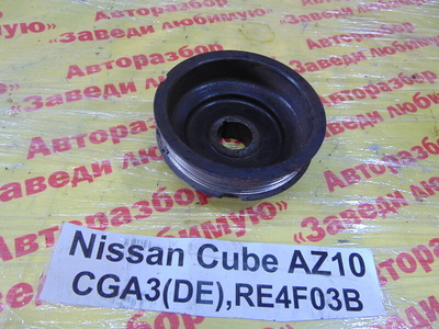 1230341B01 Шкив коленвала Nissan Cube AZ10 2002
