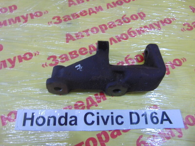 31112P2A000 Кронштейн генератора Honda Civic EK5 2000 31112-P2A-000