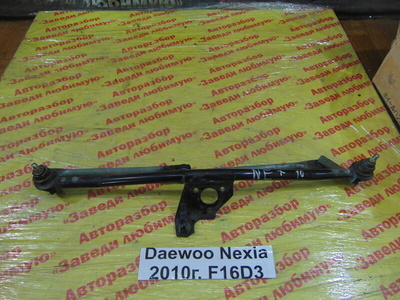 96175536 Трапеция стеклоочистителя Daewoo Nexia KLETN 2010