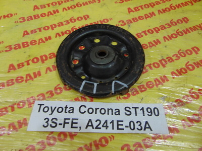 4804420040 Чашка пружины Toyota Corona ST190 1992-1996 48044-20040