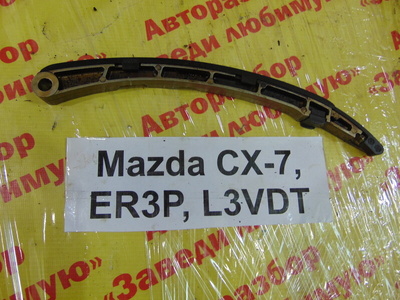 L3K912671 Башмак натяжителя Mazda CX7 ER3P 2008 L3K9-12-671