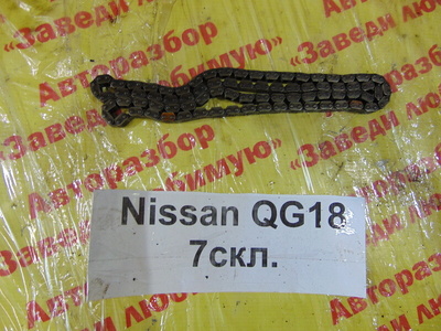 130284M502 Цепь грм Nissan Sunny PM12 2000
