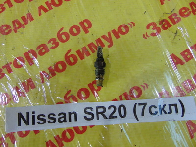 2508089907 Датчик температуры охлаждающей жидкости Nissan Avenir PW11 1998-2005