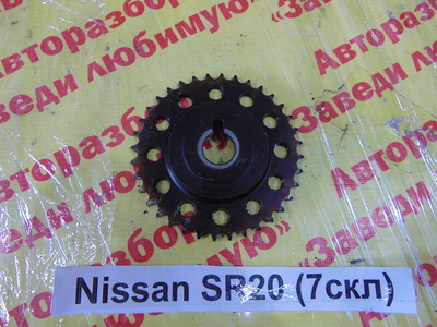 1302453J01 Шестерня распредвала Nissan Avenir PW11 1998-2005