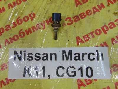 2263044B00 Датчик температуры Nissan March K11 K11 1999