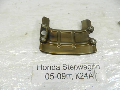 11221RAAA00 Маслоотражатель Honda Stepwgn RG3, RG4 2006 11221-RAA-A00