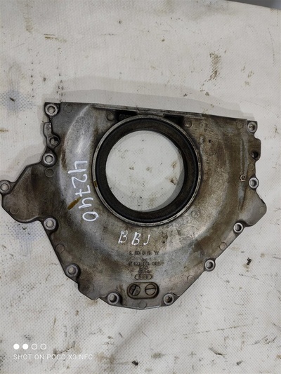 06C103173A Крышка двигателя задняя Audi A6 2002 ,, BBJ